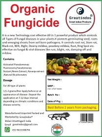 Greatindos A Grade Premium Quality All In 1 Organic Fungicide for Plants, Best for Your Home Garden and Agriculture Use 1