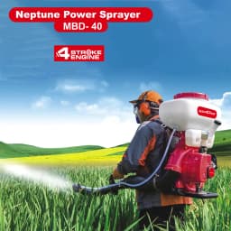 Neptune MBD-40 2 In 1 Knapsack Mist Blower, Powder Duster And Sprayer, 4-Stroke 35CC Petrol Engine, 20L Tank Capacity, Ideal For Farming And Garden 5