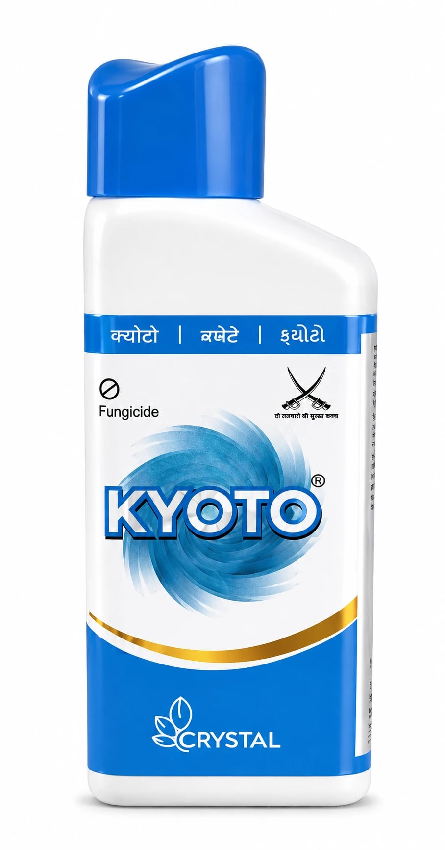 Crystal Kyoto Fungicide