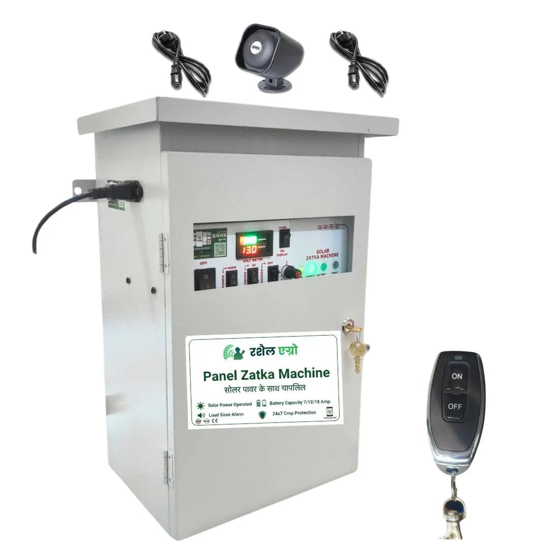 Rashail Digital Panel Zatka Machine Metal Box With Remote Solar Fence Controller 300m Range - Image 2