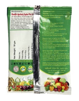 Geolife Balance Nano Flower Drop Arrester , Suitable For Every Stages Of Plant Growth , Promotes Efficient Nutrient Absorption , Unique Combination 2