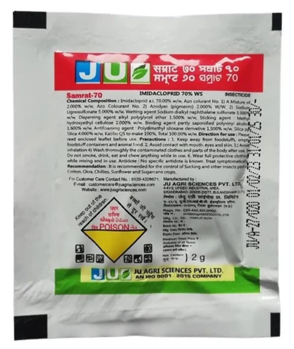 JU Samrat 70 Imidacloprid 70% WS Insecticide, For Insect Controlled And Systemic Insecticide