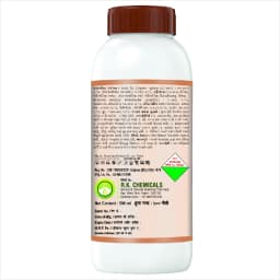 Agriventure Sulph Silver (Sulphur 55.16% Sc) Contact Fungicide Used For The Control Of Powdery Mildew Of Grape And Mango 2