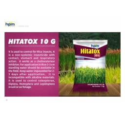 Hpm Hitatox 10G Chlorpyrifos 10% GR Insecticide, Non-Systemic, Effective For Rice Pest Control 4