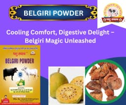 PASHU SVASTH BELGIRI POWDER, Pure Natural Herbs, Natural Cooling And Digestive Support For Animals 5