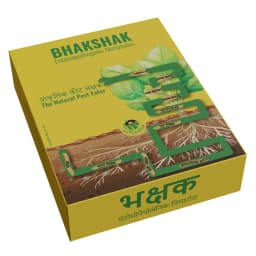 Biowall BHAKSHAK Entomopathogenic Nematodes, Effective For Grubs, Thrips And Caterpillars Pest Control In Crops 2