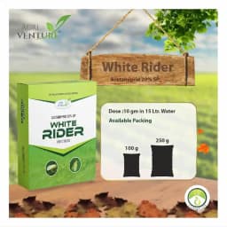 Agriventure WHITE RIDER (Acetamiprid 20% Sp) Insecticide, Used For The Control Of Sucking Pests Like White Fly, Aphid And Jassids 1