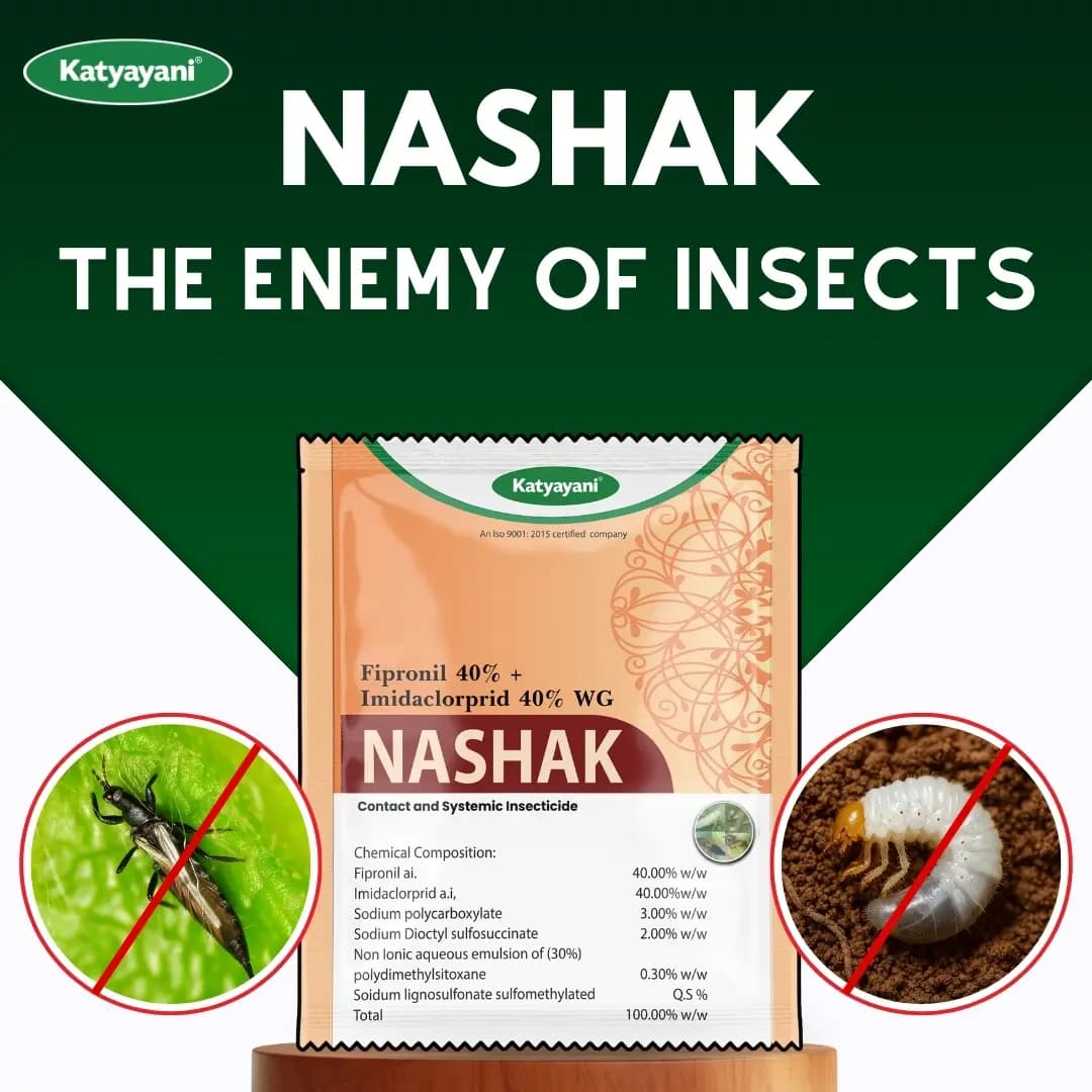Katyayani Nashak Insecticide - Contact And Systemic Insecticide - Image 2