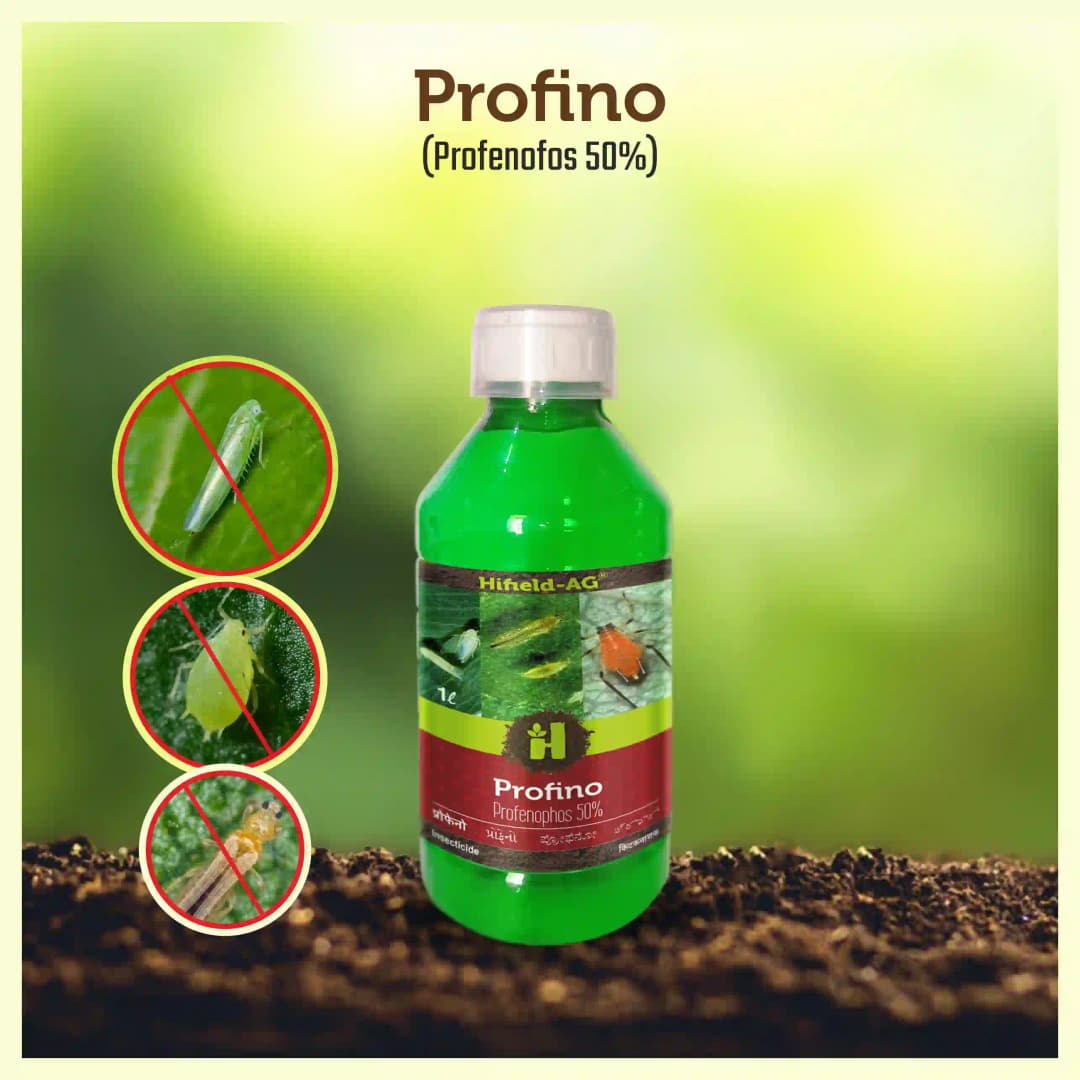 हाईफील्ड एग प्रोफिनो प्रोफेनोफॉस 50% कीटनाशक - फसलों को कीट के हमलों से सुरक्षित रखने के लिए प्रभावी कीटनाशक - Image 2