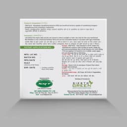 Siesto PSB Plus. Contain phosphate solubilizing bacteria, A novel patented technology developed by the ICAR-Indian institute of spices research. 1