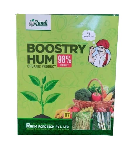 Ramk Boostry Hum Humic Acid 98% Fertilizer, Increase Root Mass And Brix Level, Enhance Plant Growth For All Crops