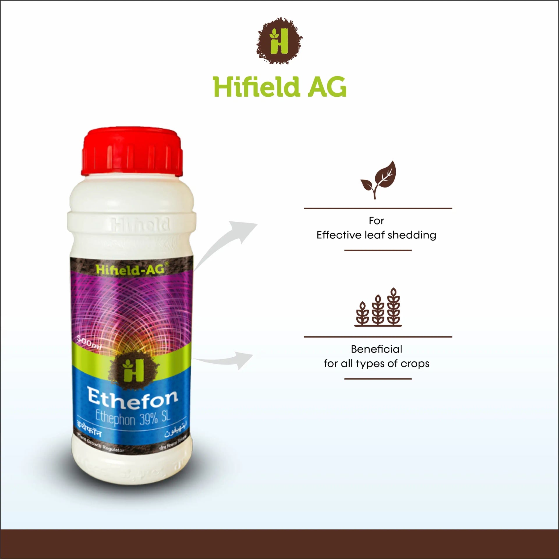 Hifield Ag Ethefon Plant Growth Regulator
