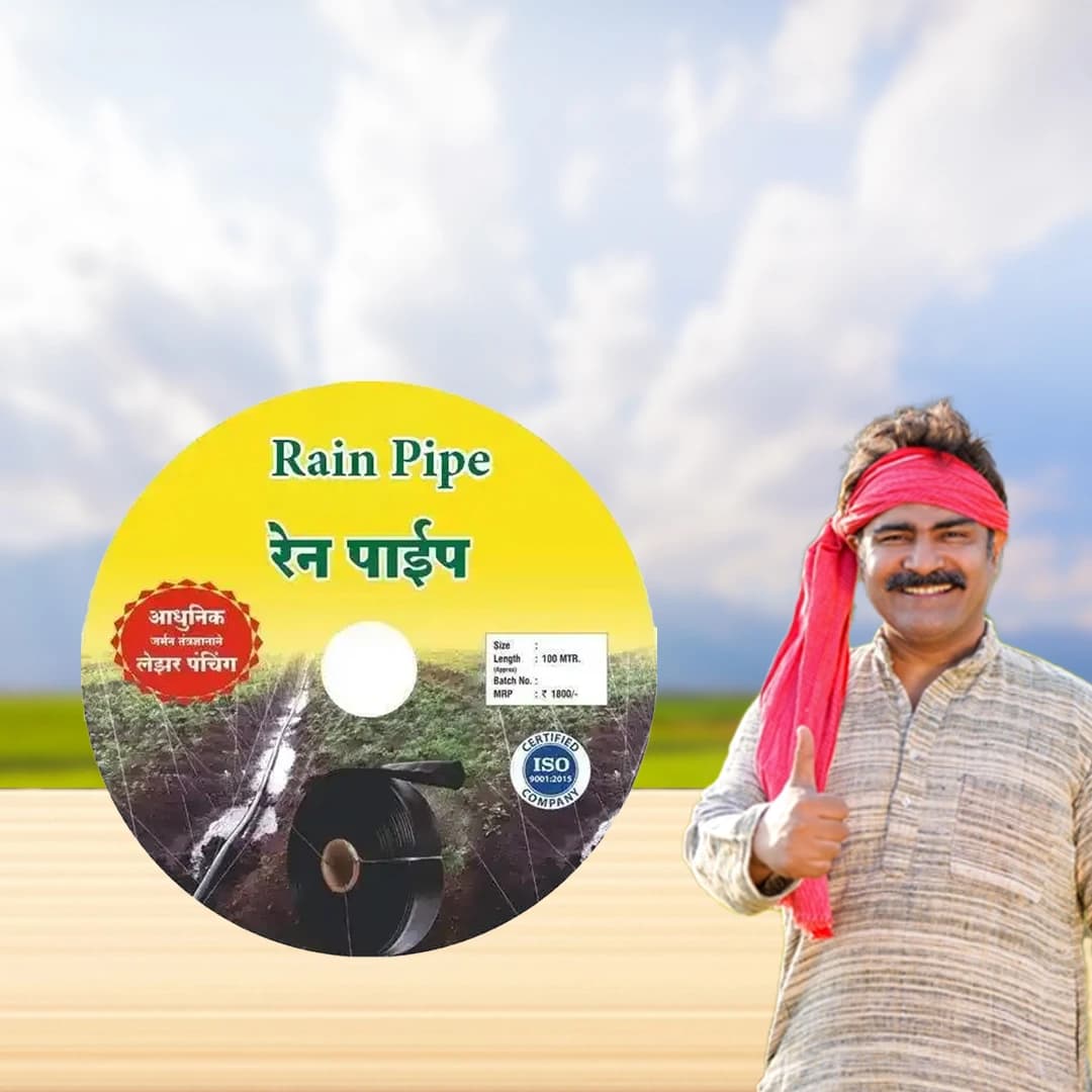 Siddhi Vinayak Rain Pipe 100 Meter Length With Accessories (Cock, Rubber Grommet, Joiner, End Connector) UV Resistant, Easy To Use And Setup. - Image 5