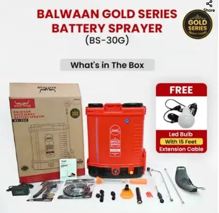 Balwaan BS 30G Double Motor Battery Sprayer - 20Ltr Tank - Image 5
