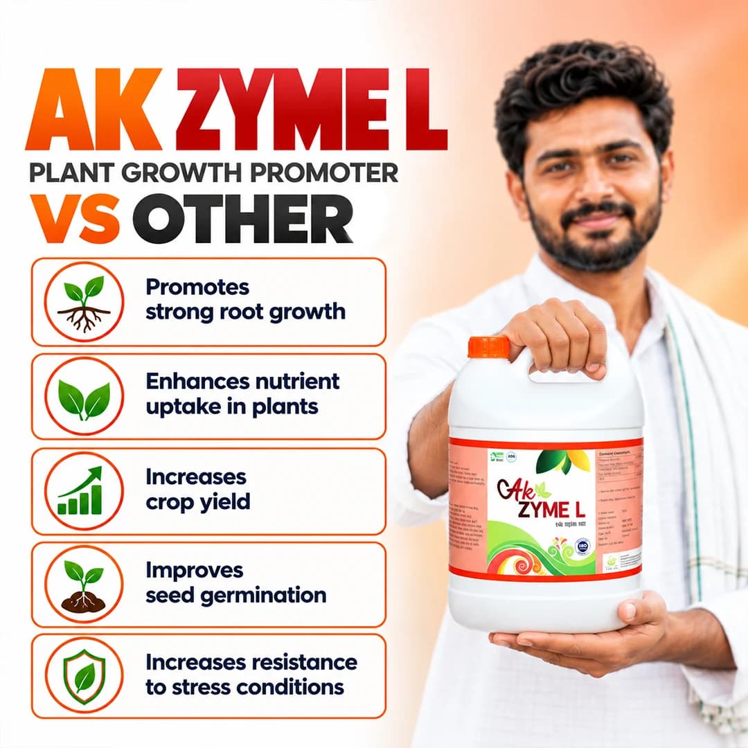 एके ज़ाइम एल सीवीड एक्सट्रेक्ट (ज़ाइम) 20% - जड़ों को मजबूत करके बेहतर वृद्धि और उत्पादकता के लिए। - Image 3