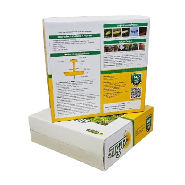 WAVAR Jadugar Mini Solar Trap, 3 Watt Solar Panel, 2000 mAh Lithium-Ion Battery, UV LED Light And Lure Handle For Crop Pest Control - Image 6