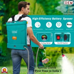 OEM Special Clutch Battery Operated Knapsack Sprayer 12V x 14A (18 L Capacity), Durable Copper Motor, Latest Technology Agriculture Sprayer 4