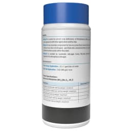 Utkarsh Molyb-N (Mo 52% Ammonium Molybdate) (100% Water Soluble Fertilizer), Improves Overall Plant Nutrition & Growth. 3