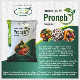 Agriventure PRONEB Propineb 70% WP Fungicide, Control Of Various Fungal Diseases In Different Plants. 4