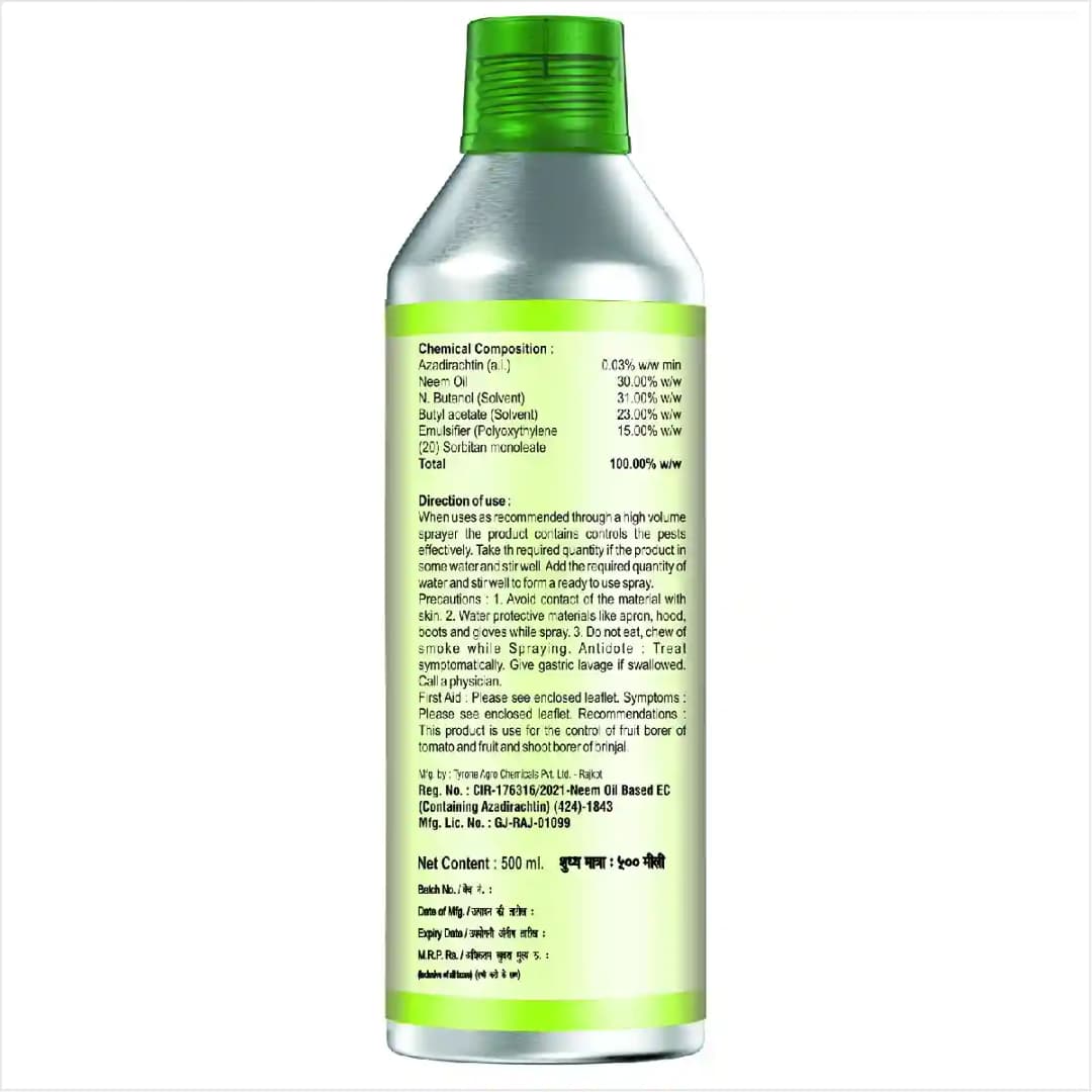 Agriventure Obifen (Bifenthrin 10% E.C.) Insecticide, Recommended On Bollworm, Sucking Pest And White Fly