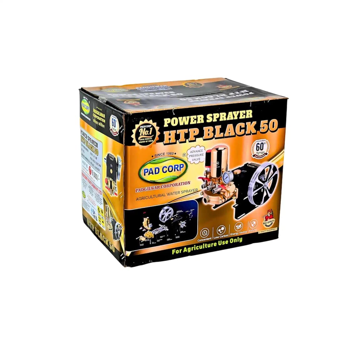 Pad Corp HTP-50 Tractor Mounted Agricultural Sprayer, Brass, Heavy-Duty And High-Performance - Image 2