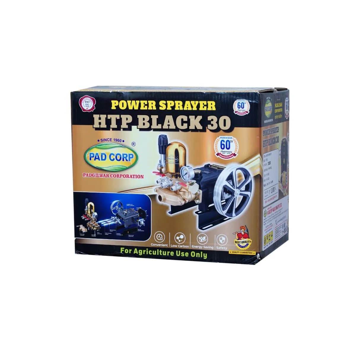 Pad Corp HTP Black 30 Premium Quality Tractor Mounted Sprayer, Best For Agriculture Use (Brass), Operated with 3-HP Motor or 5 HP Petrol Engine - Image 13