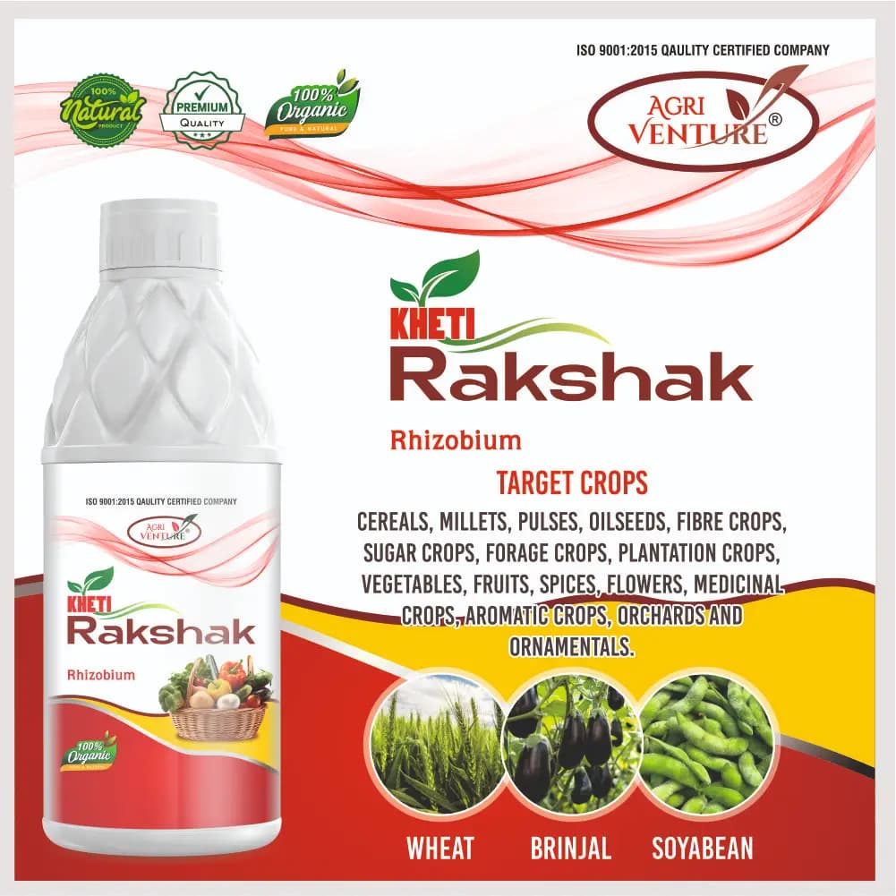 Agriventure Kheti Rakshak (Rhizobium) Increase Soil Productivity And Fertility Bactericide Organic Product Bio Fertilizers - Image 7