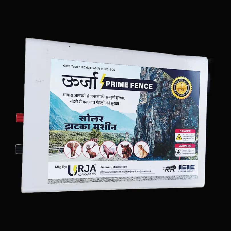 Urja 15 KV Solar Zhatka Machine Complete Set For 50 Acre, Includes Battery 12V x 26A, Earthing Set, 40 Watt Solar Panel, Fencing Wire, Fence Insulator - Image 3