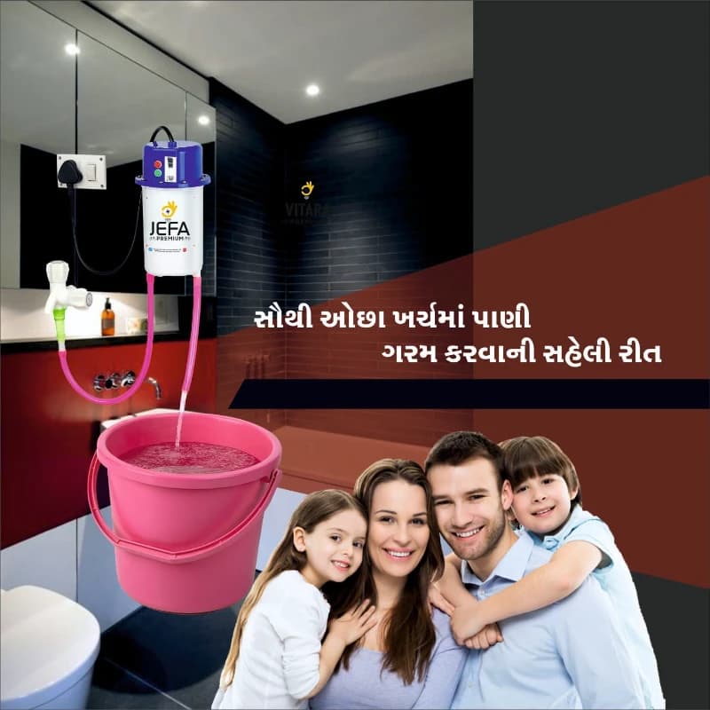 Radhe Agri 2LTR MCB Geyser with Auto Cut-Off & Copper Element - Image 3