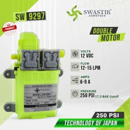 Radhe Agri SW-9297 12V DC Diaphragm Pump Double Motor, 250 PSI, 10LPM Auto-Cut, Japan Based Technology 2