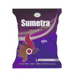 Sumetra Metribuzin 70% WP, Systemic and Contact Herbicide, Control of Annual Broad-Leaved Weeds 1