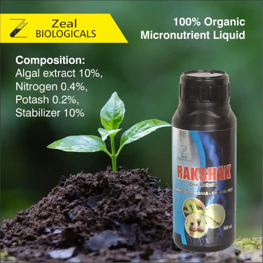 Zeal Biological Rakshak Crop Protector Larvicide, Enhances Plant Immunity & Prevents Diseases Such As Stem Rot, Root Rot, Etc - Image 2