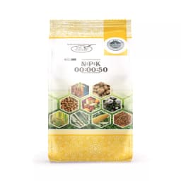 Agriventure Npk 00:00:50 Imported 100% Water Soluble Fertilizer For Drip And Foliar Spray, Suitable For All Crops 3