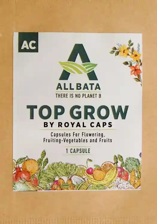 Royal Caps - Top Grow Caps AC Capsule For Fruiting Vegetables, Uniform Sprouting And Root Development