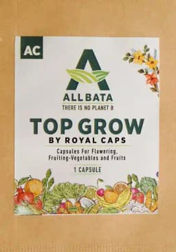 Royal Caps - Top Grow Caps AC Capsule For Fruiting Vegetables, Uniform Sprouting And Root Development 1