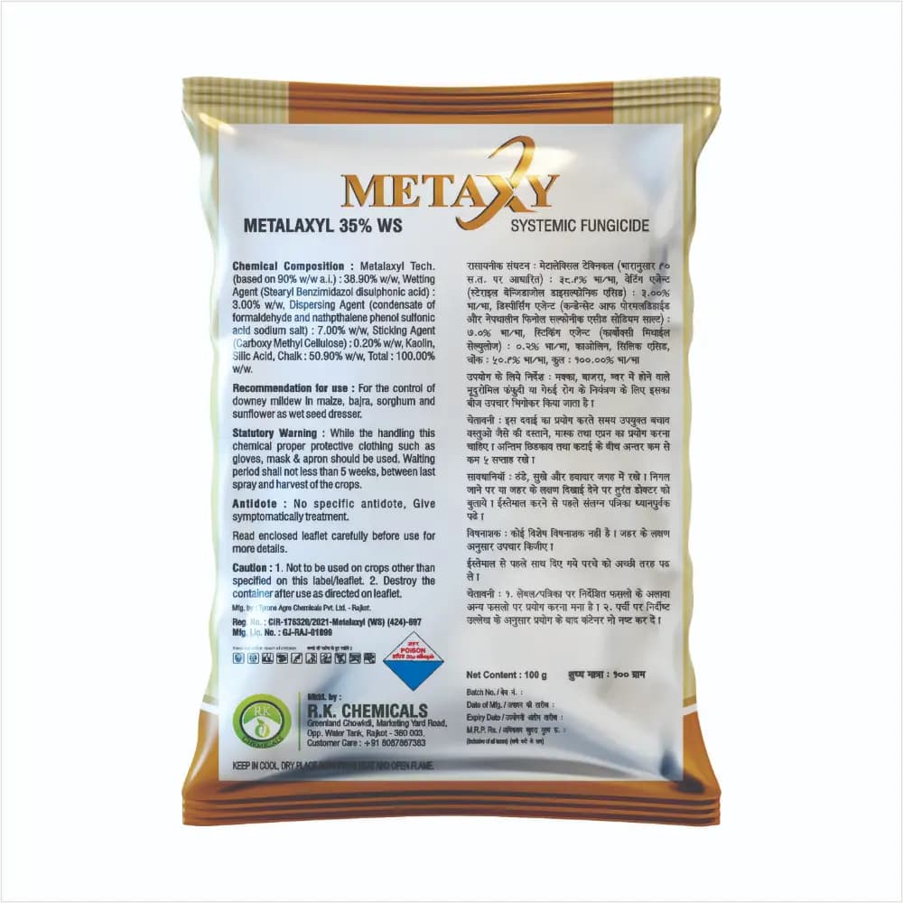 Agriventure Metaxy ( Metalaxyl 35% Ws ) Systemic Fungicide, Control Of Downy Mildew - Image 3