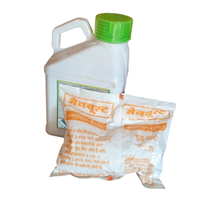 GSP Aireth Propaquizafop 2.5% + Imazethapyr 3.75% ME Herbicide, Post-Emergent, Effective Control Weed In Pulses (Aireth 2 Ltr + Menuboost 1kg) - Image 2