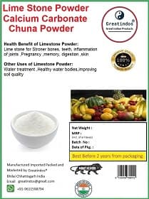 Greatindos A GRADE Lime Stone Powder Chuna Powder For Raising Soil PH Level 1