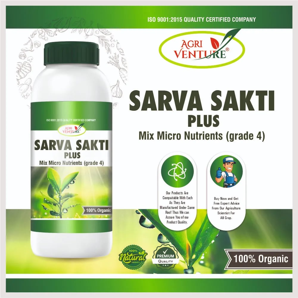 Agriventure Sarva Sakti Plus Mix Micro Nutrient (Grade 4), Imported 100% Water Soluble Drip Fertilizer, Use for All Vegetables and Fruits.