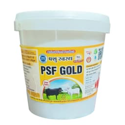 PASHU SVASTH PSF GOLD FANKI-A, Complete Animal Health Supplement Made From Traditional Herbs 1