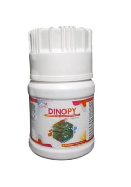 एग्रीवेंचर डिनोपी डिनोटेफ्यूरॉन 15% + पाइमेट्रोज़ीन 45% डब्ल्यूजी संपर्क और प्रणालीगत कीटनाशक, धान में बीपीएच नियंत्रण के लिए अत्यधिक प्रभावी समाधान 2