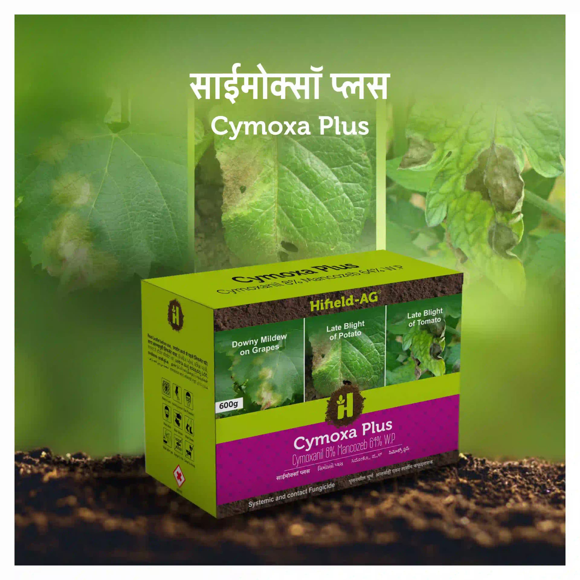Cymoxa Plus Fungicide Cymoxanil 8%+ Mancozeb 64% WP for Control of Downey Mildew - Image 3