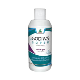 Dhanuka Godiwa Super Azoxystrobin 18.2% + Difenoconazole 11.4% SC Fungicide, Systemic Broad-Spectrum 1
