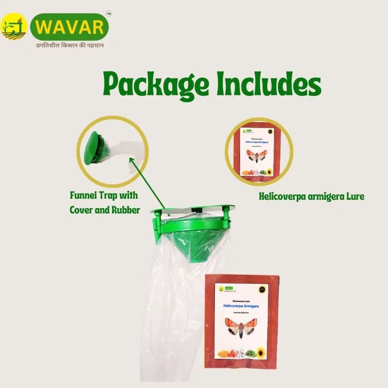 WAVAR Funnel Trap with Helicoverpa Armigera Lure, Effective For American Bollworm, Long Lasting Field Use - Image 4