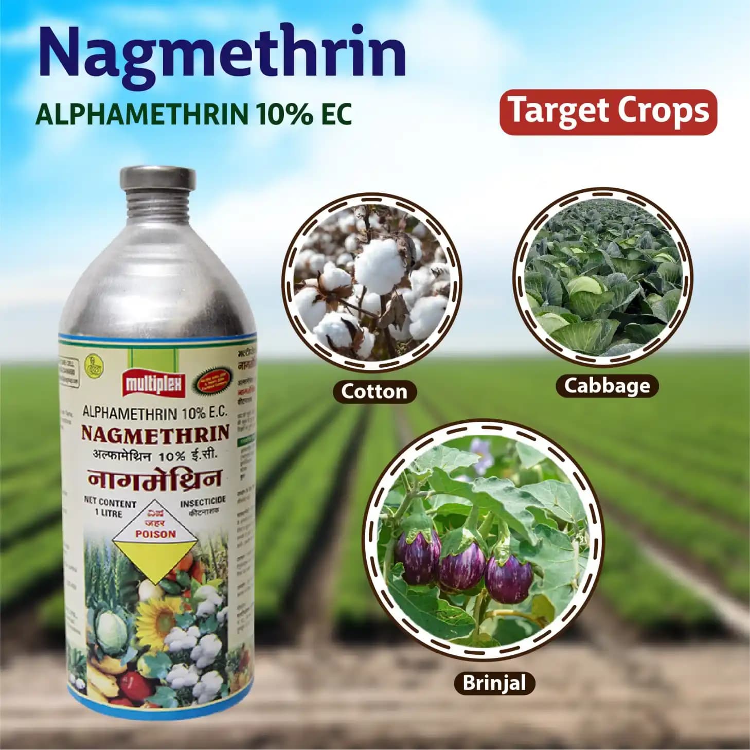 Multiplex Nagmethrin Alphamethrin 10% EC Insecticide, Use For Cotton, Cabbage, Okra, Brinjal, Sugarcane, Wheat and Sunflower. - Image 3