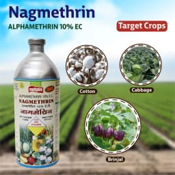 Multiplex Nagmethrin Alphamethrin 10% EC Insecticide, Use For Cotton, Cabbage, Okra, Brinjal, Sugarcane, Wheat and Sunflower. 3