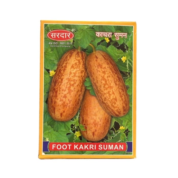 Sardar Foot Kakri Suman Hybrid Cucumber Seeds, High Yield Variety, Suitable For Kharif Season