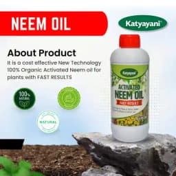 Katyayani Activated Neem Oil, Azadiractin Indica, 100% Organic Pesticide Derived From Cold Pressed Neem Oil 7