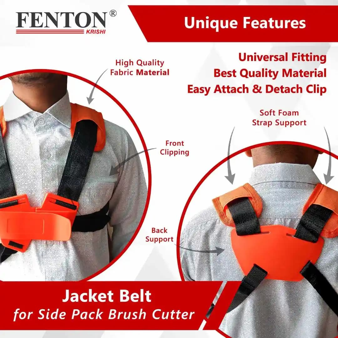 Fenton Krishi FKT-JB Jacket Belt For Side Pack Brush Cutter, Fuel Grass Trimmer - Image 3