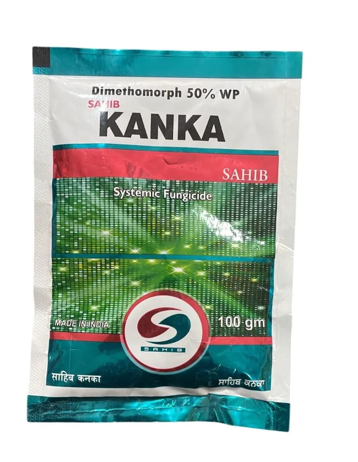 Sahib Kanka Dimethomorph 50% WP Systemic Fungicide, Effectively Protects Plants From Fungi Such As Late Blight And Downy Mildew